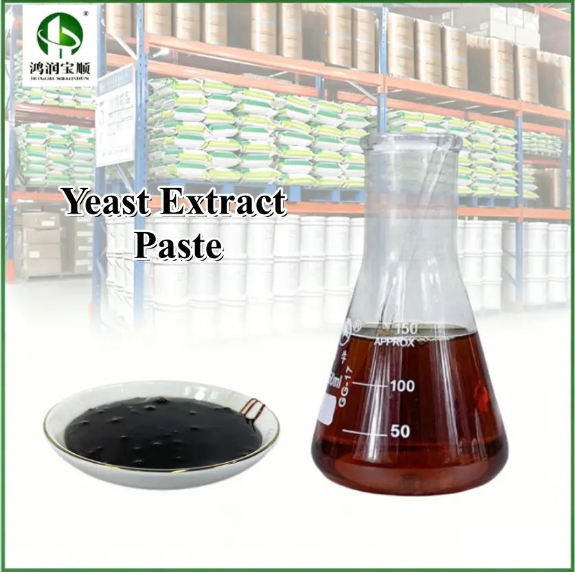 China High-Purity Yeast Extract Paste from China: Leading Suppliers and Factory for Fermentation Industry Supplier, Suppliers