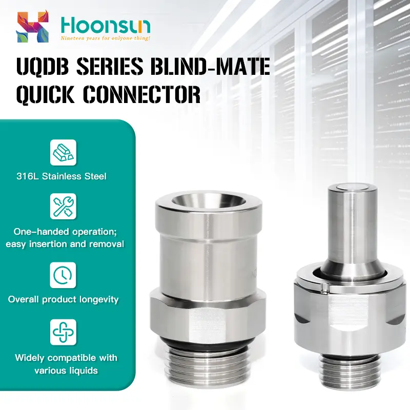 China UQDB08S-1SMU122N-UQDB08P-1SMU102N Supplier, Suppliers
