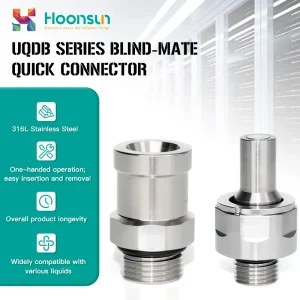 China UQDB08S-1SMU122N-UQDB08P-1SMU102N Supplier, Suppliers