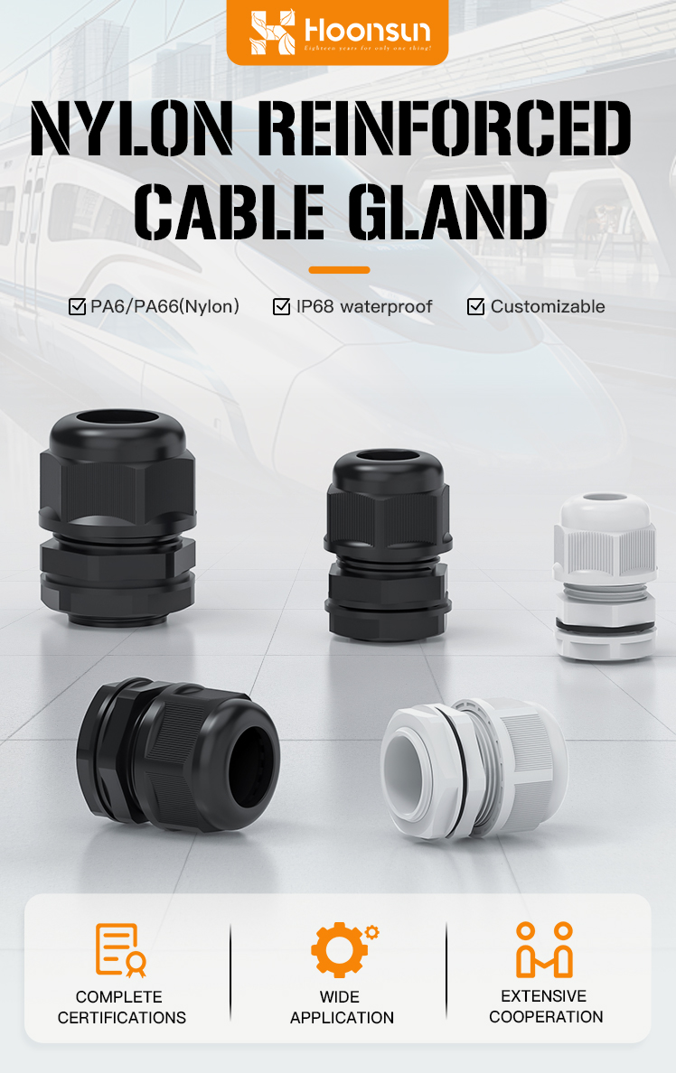 2.Nylon Reinforced Cable Gland with UL and IP68