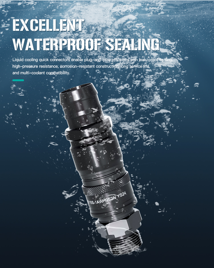 MBT series liquid-cooled coupling detail 7