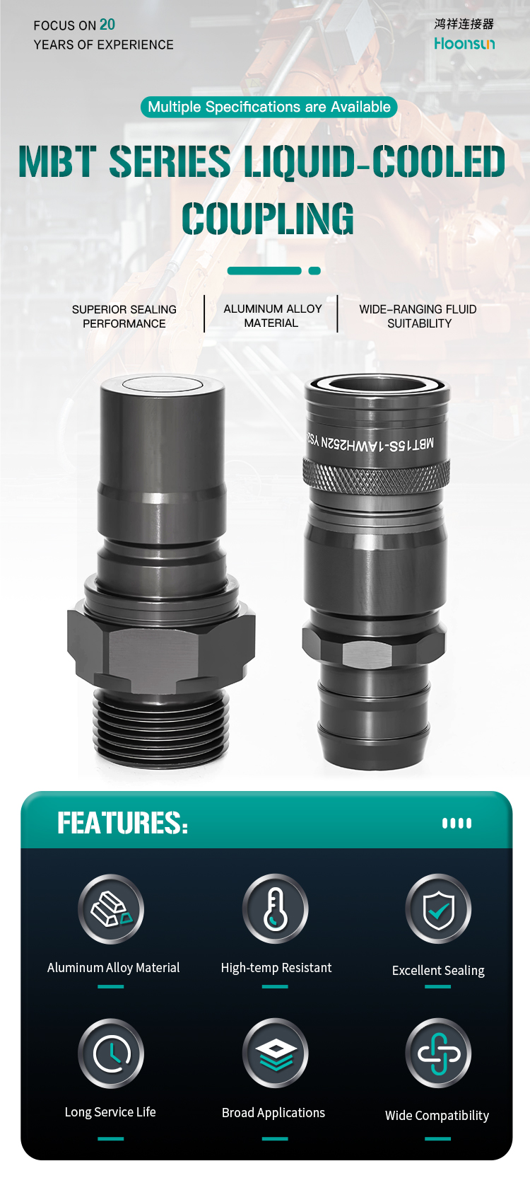 MBT series liquid-cooled coupling detail 1