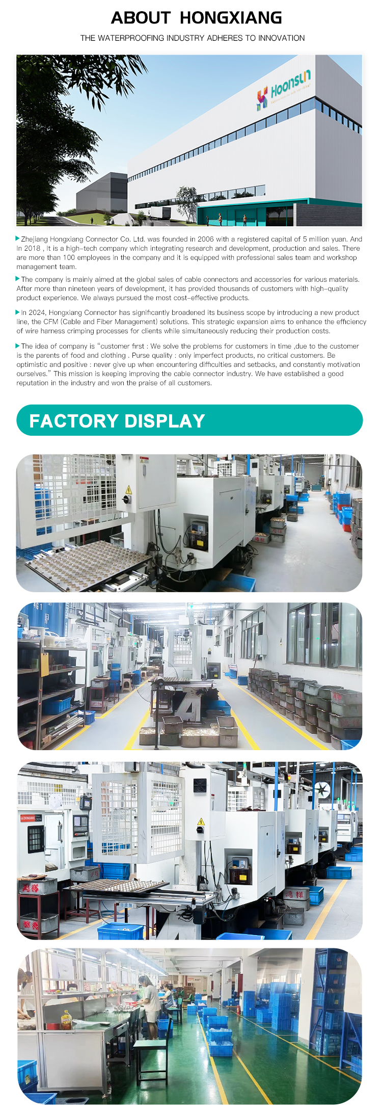 UQDB series detailed image 8