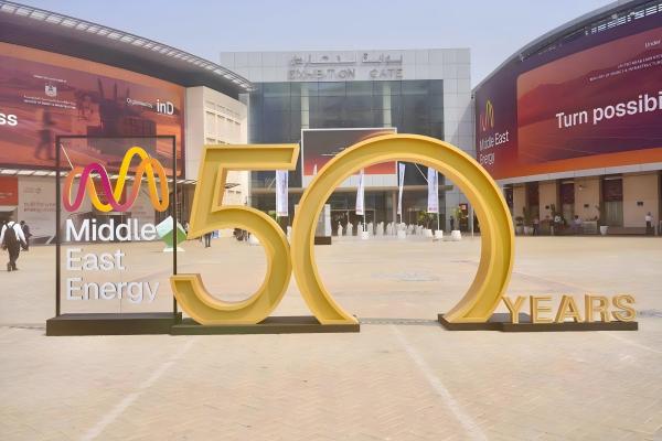 Climate-adapted cable glands for Middle East energy projects