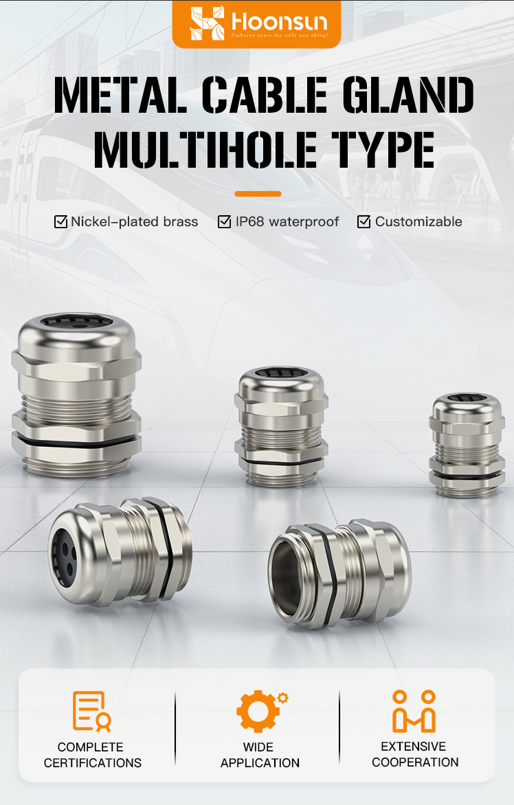 Metal Multi-Hole Cable Gland with IP68 and UL certificate