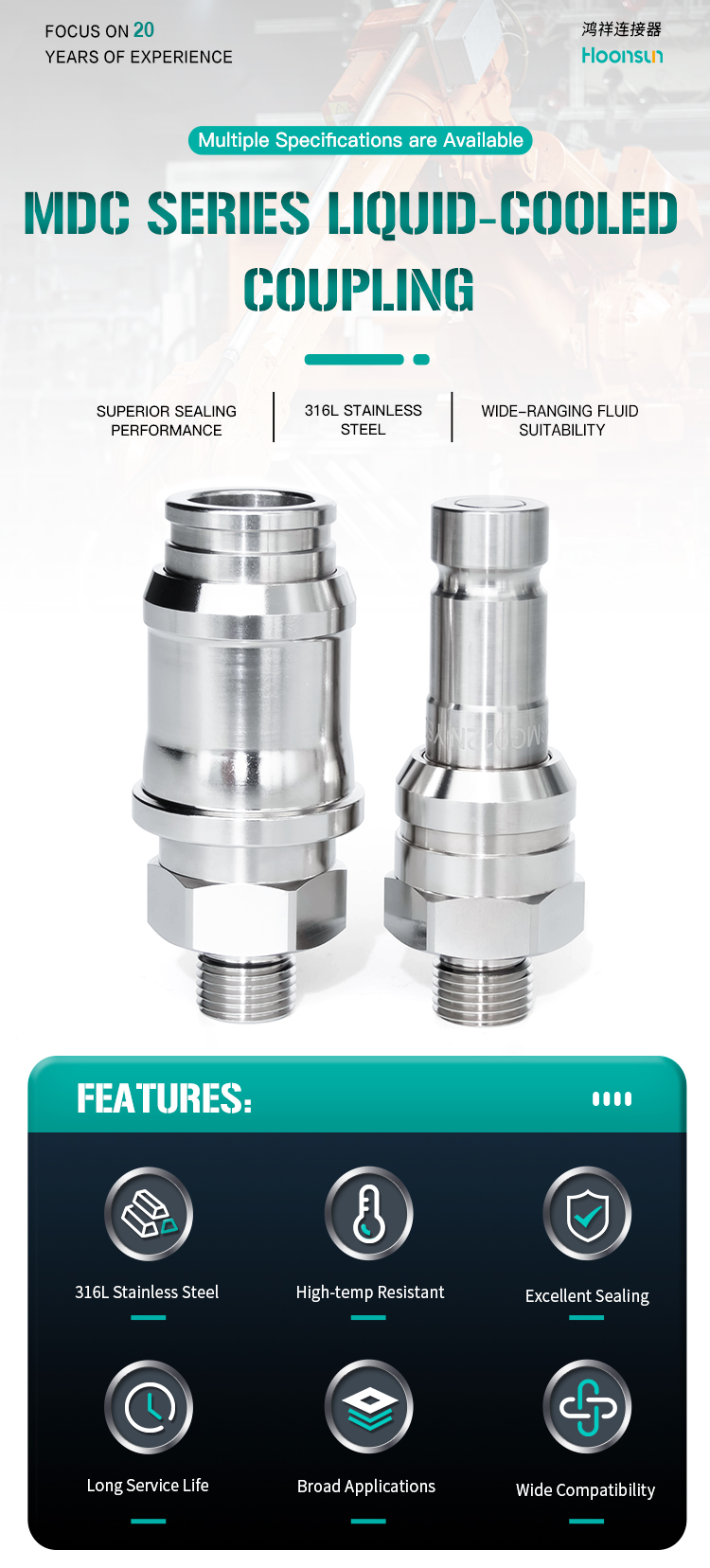 Quick Connector View 13