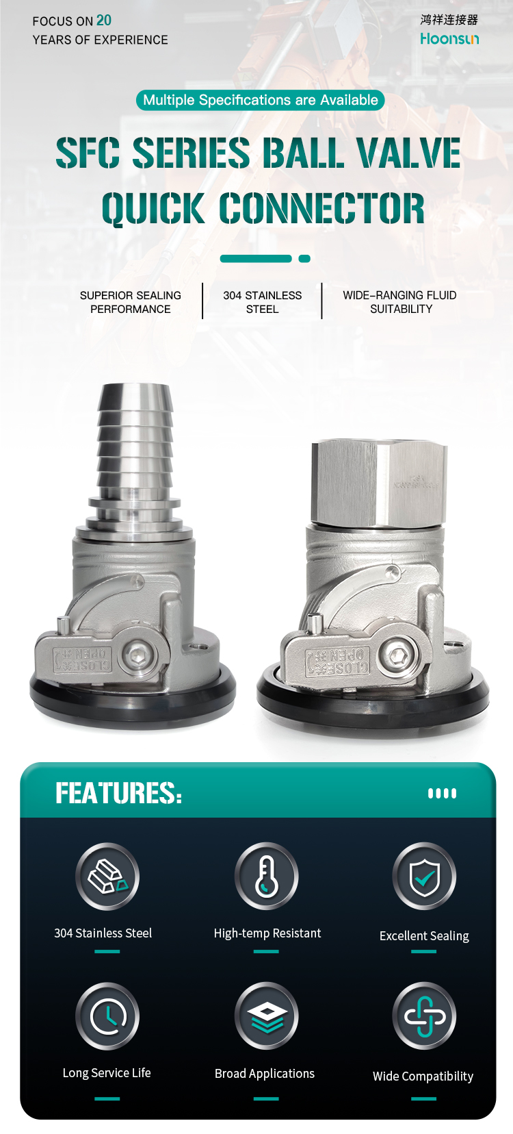 SFC Quick Connector Detailed View 1