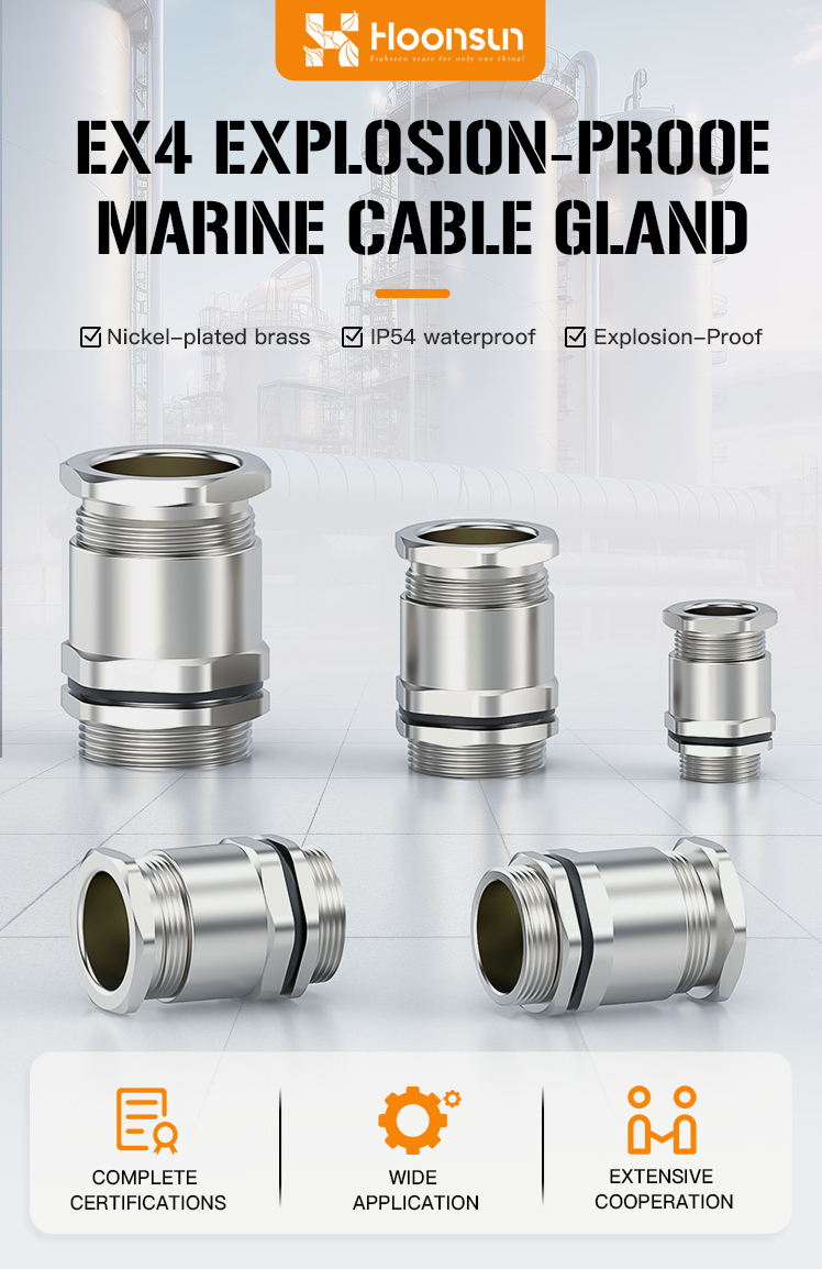 EX4 Explosion-Proof Marine Cable Gland Structure