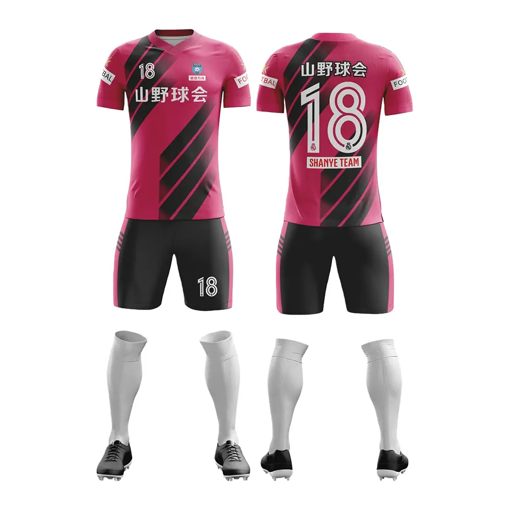 ODM High Quality Printed Full-Body Soccer Uniform Set Men Team Match Training Adult Short-Sleeve Breathable Quick Dry 100% Polyester Suppliers, Supplier