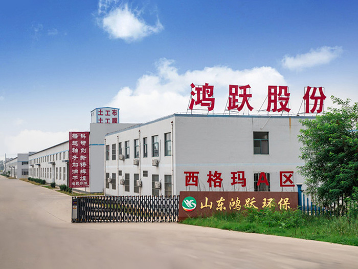 Factory Interior Area 6