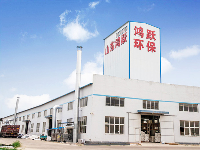 Factory Interior Area 7