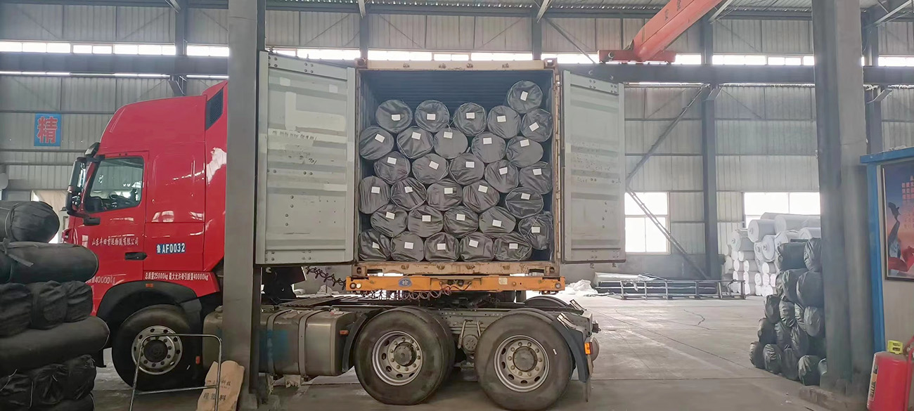 Geotextile inspection