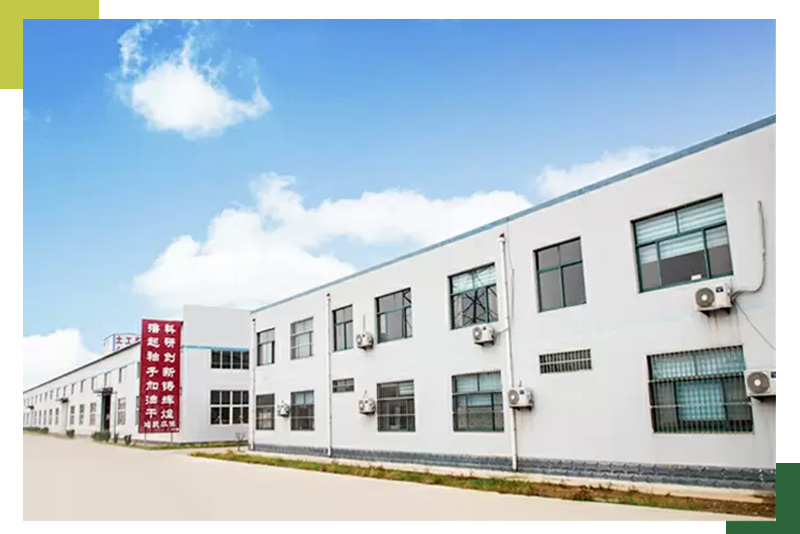 Shandong Hongyue Environmental Engineering Head Office
