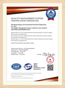 Industrial Laboratory Operations