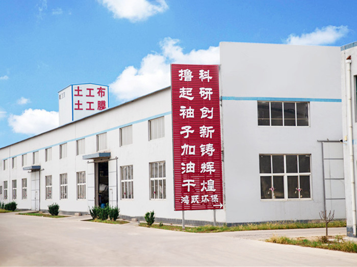 Factory Interior Area 4