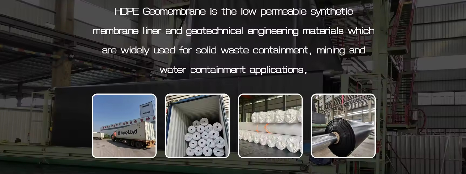 Hongyue geotextile production line
