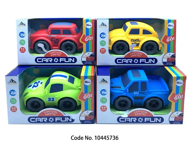 Inertia Push and Go Vehicle