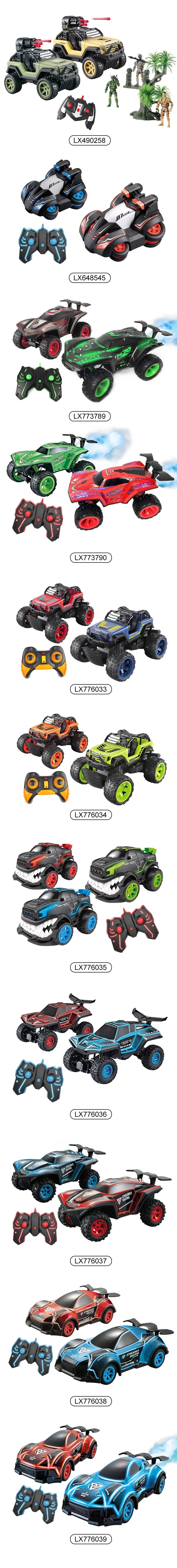 Off Road Performance