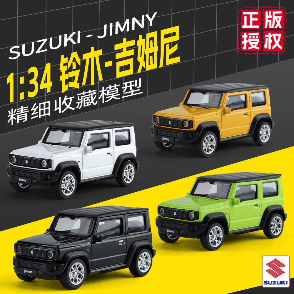 Diecast Car Toy 1: 34 Suzuki Jimny Alloy Pullback Car Model Diecast Model Car for Collection