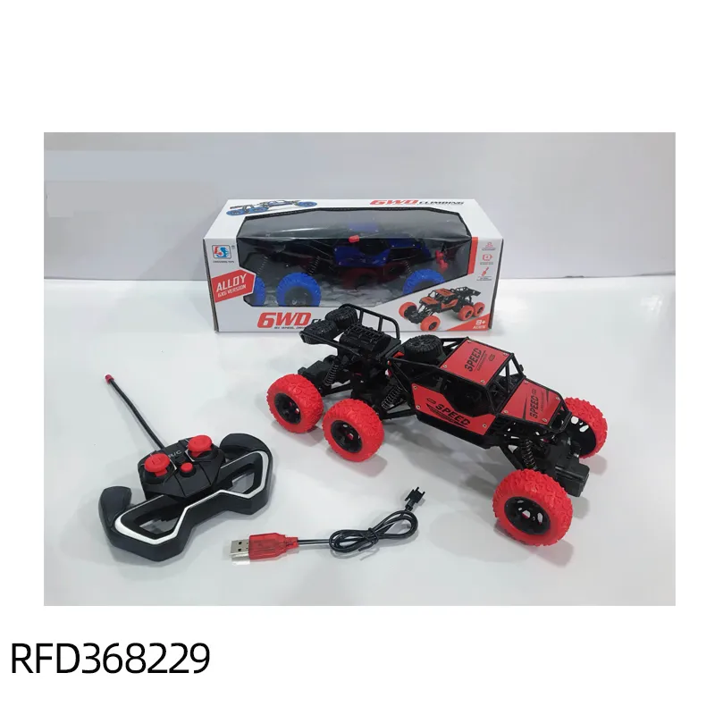 Remote Control Car Detail