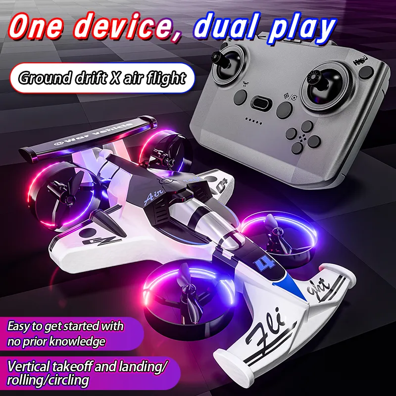 Product View 1