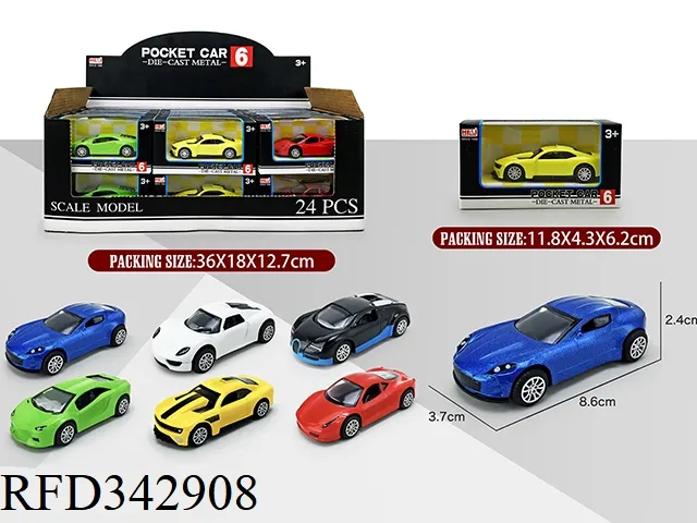 1:55 Scale Alloy Car Toy