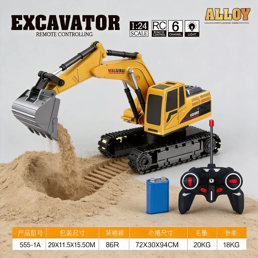 Children Alloy Remote-Controlled Excavator Construction Vehicle Toy