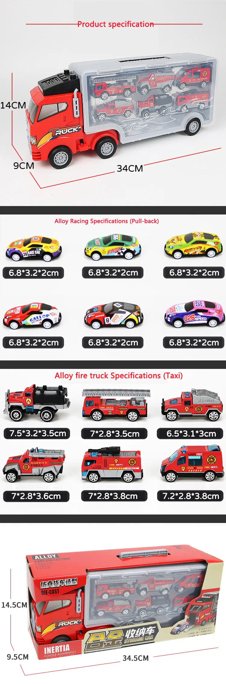 Alloy Toy Car 5