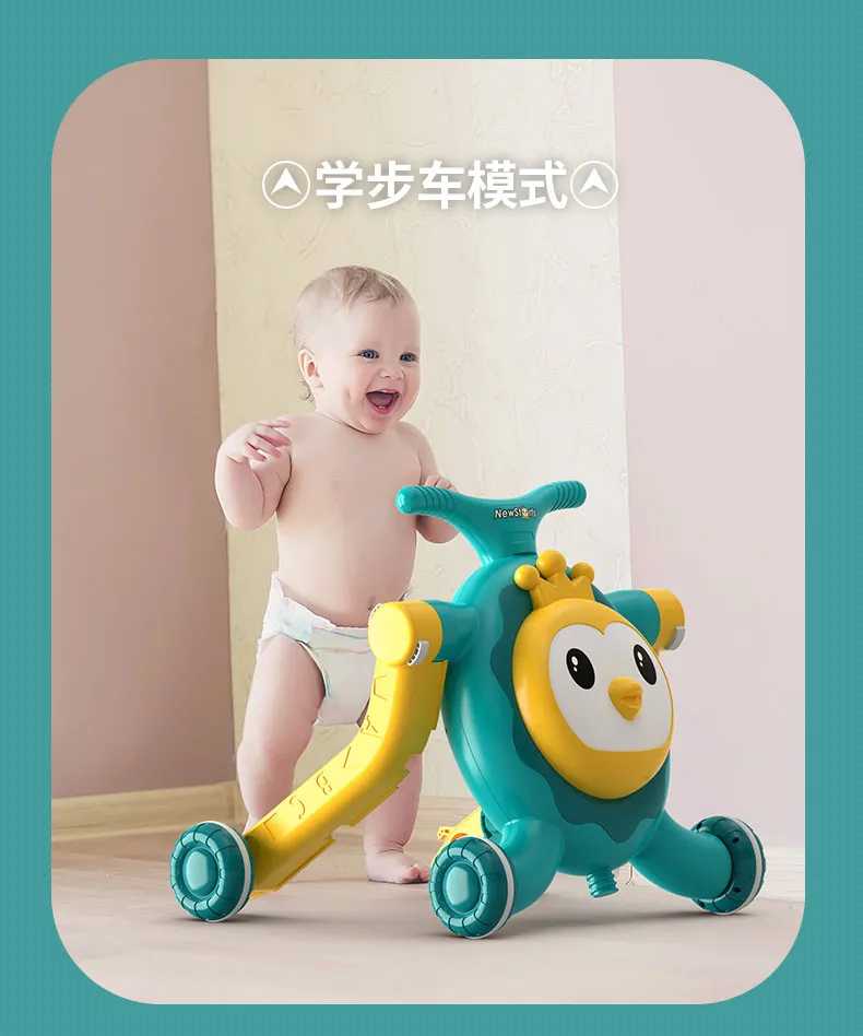 Kids Balance Car 4