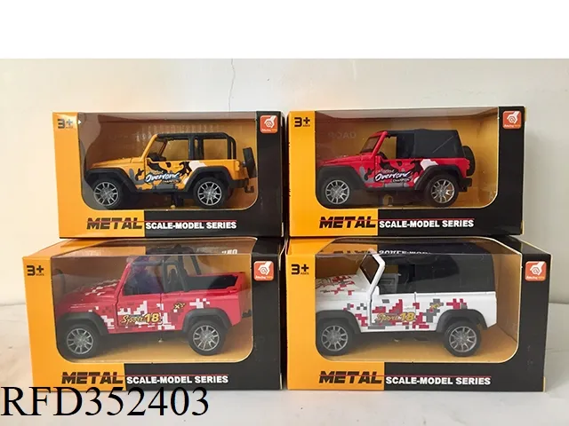 Alloy Car Model 6