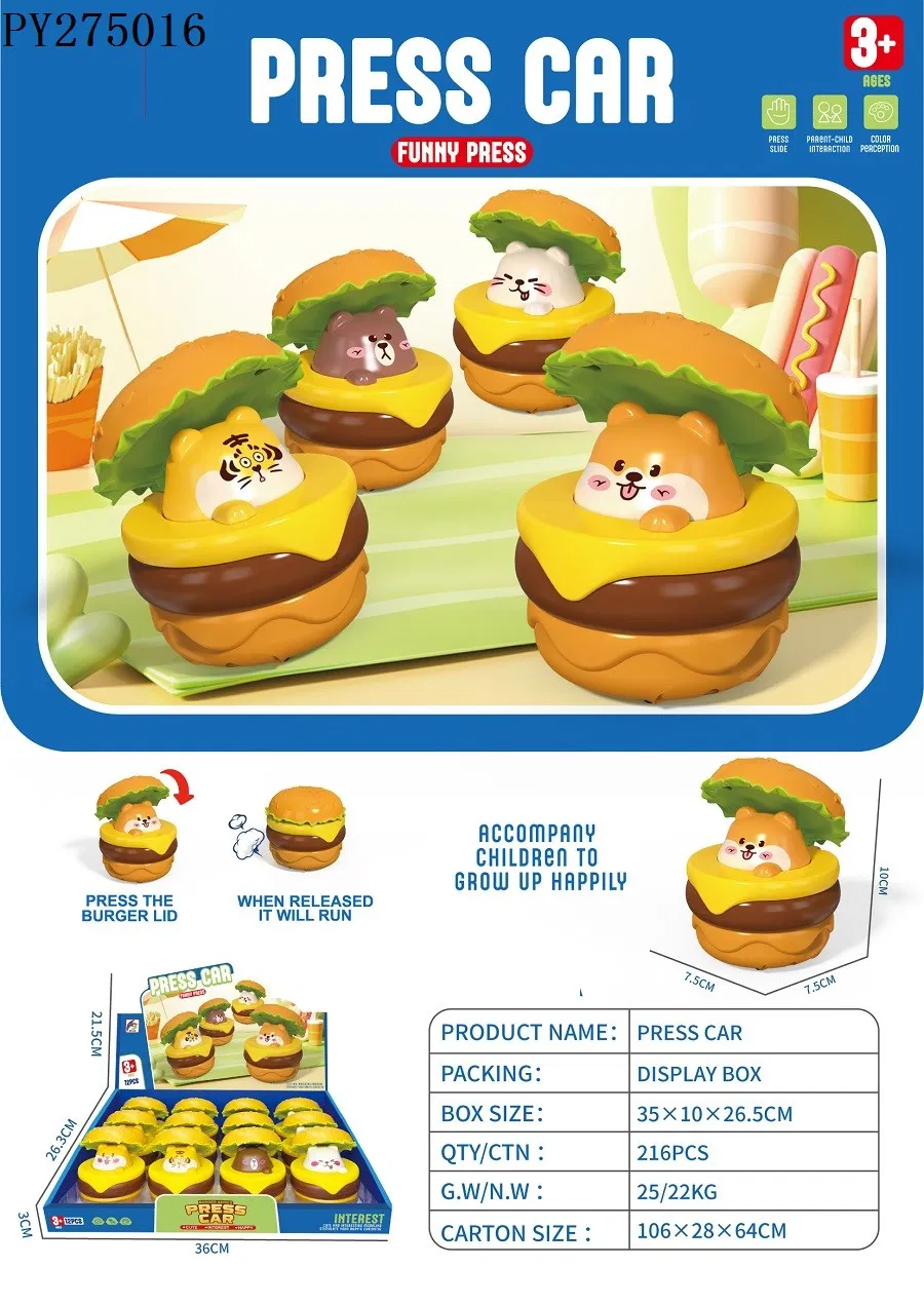 Hamburger Car Toy Parameters