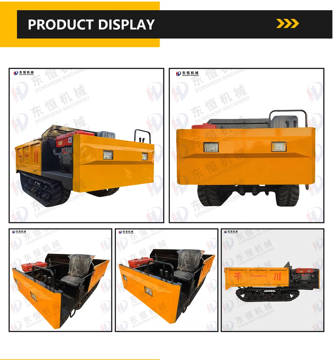 Agricultural Crawler Dumper