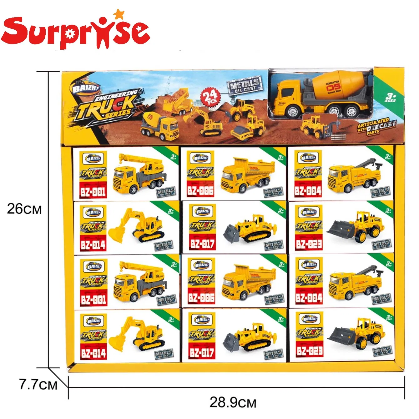Mini Sliding Alloy European Construction Truck 1: 64 Scale Diecast Toys Birthday Gift