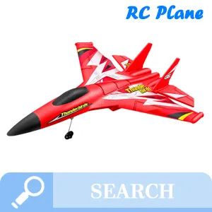 Remote Control Plane