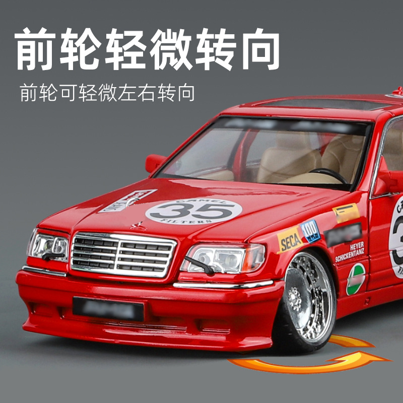 1: 24 Benz W140 300sel Sound Light Pull Back Alloy Car Toy
