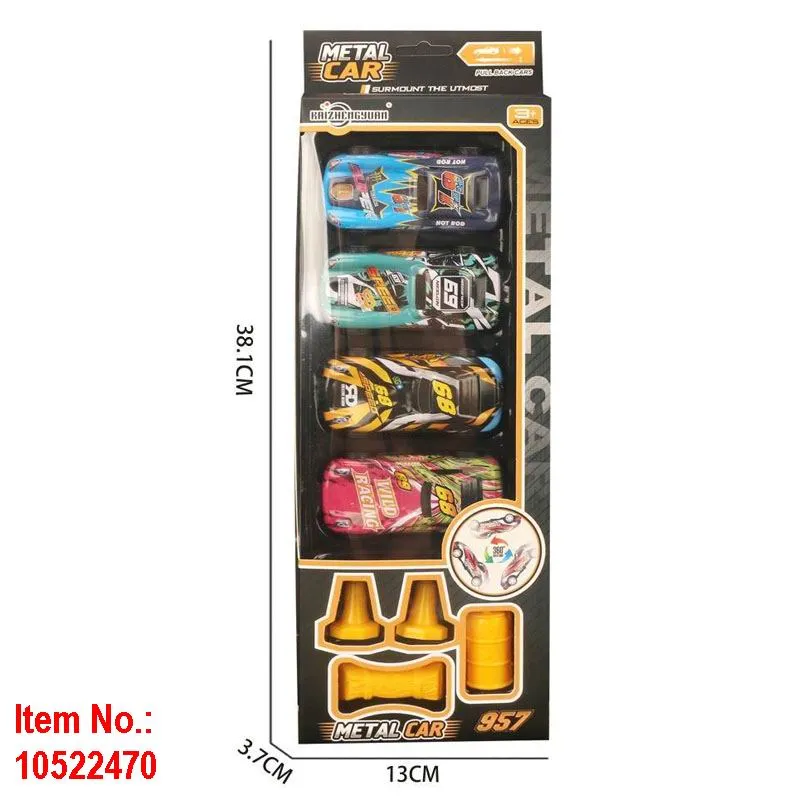 Tin Car Details 1