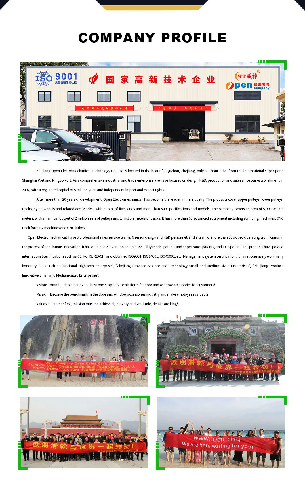Production Facility