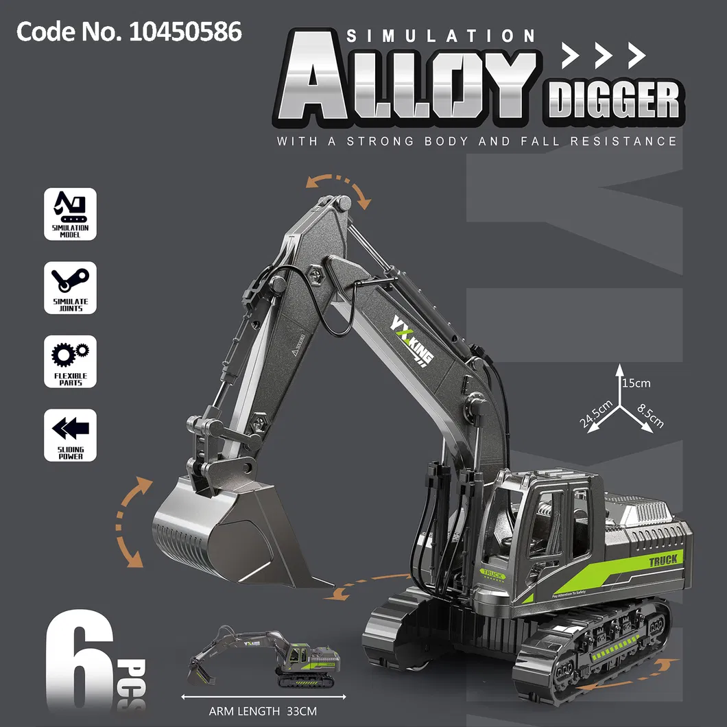 Excavator Toy View
