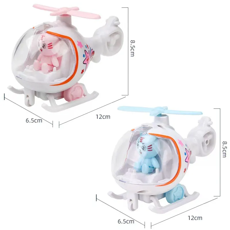 Kids Pull Back Inertia Toy Cars