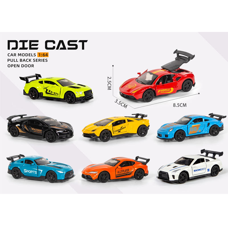 Mini 1: 64 Diecast Metal Toy Model Kids Racing Car Open Door