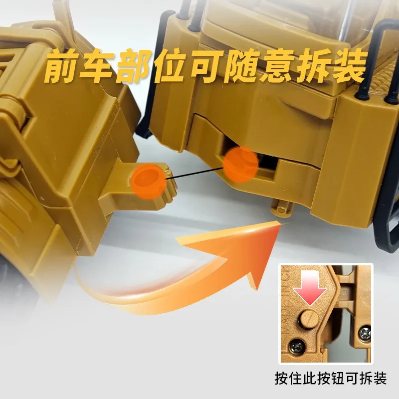 PY270410 Detail 3