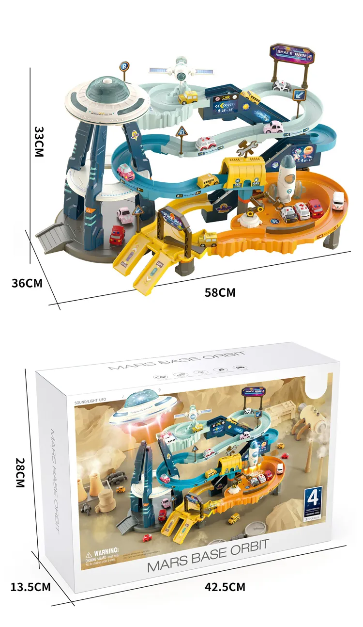 Track Toy Detail 6