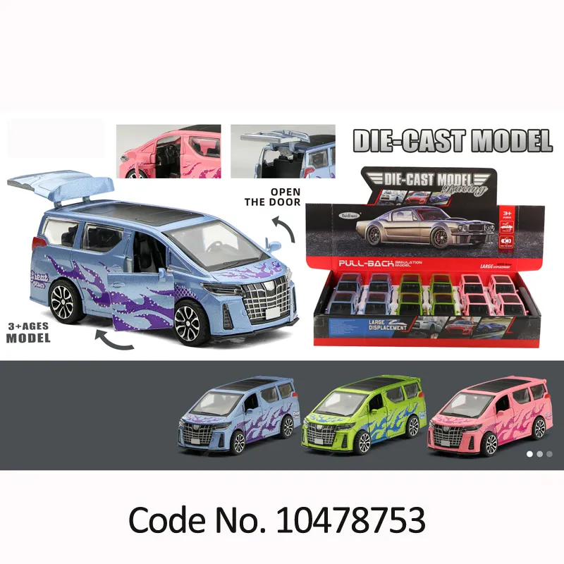 Vehicle View 3