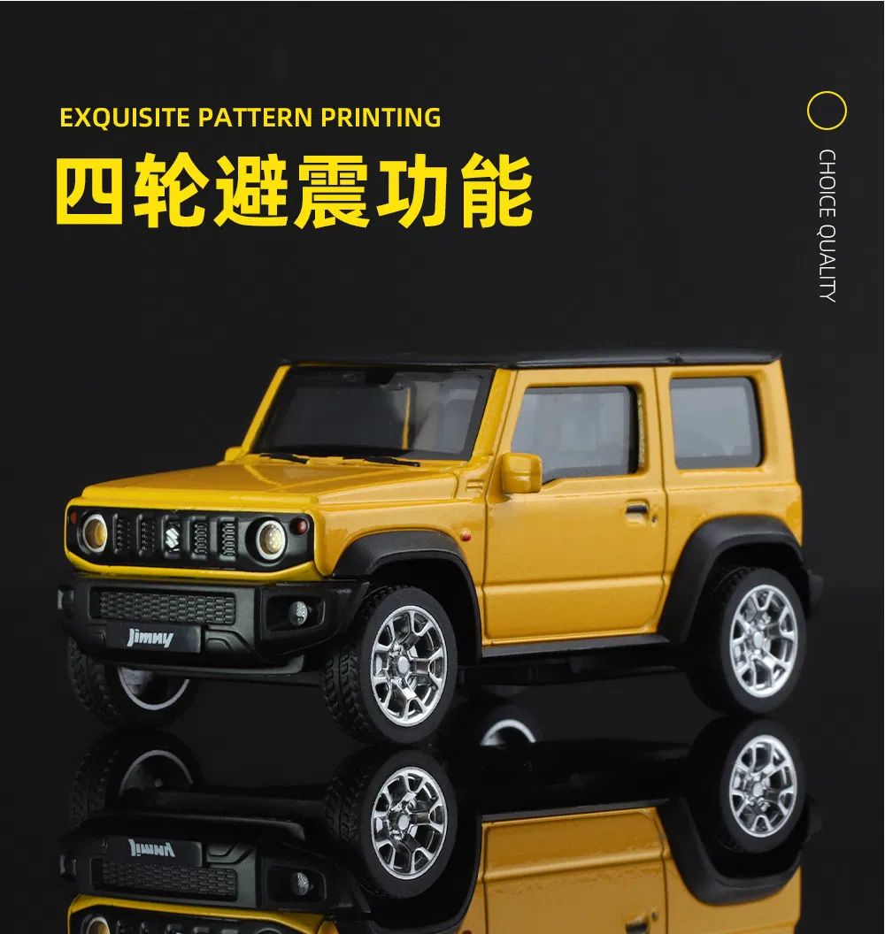 Jimny Detail 5