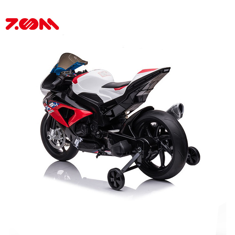 New Electric Ride on Motorcycle Cars Licensed HP4