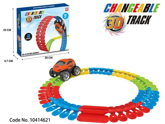 Electric Race Track Image 5