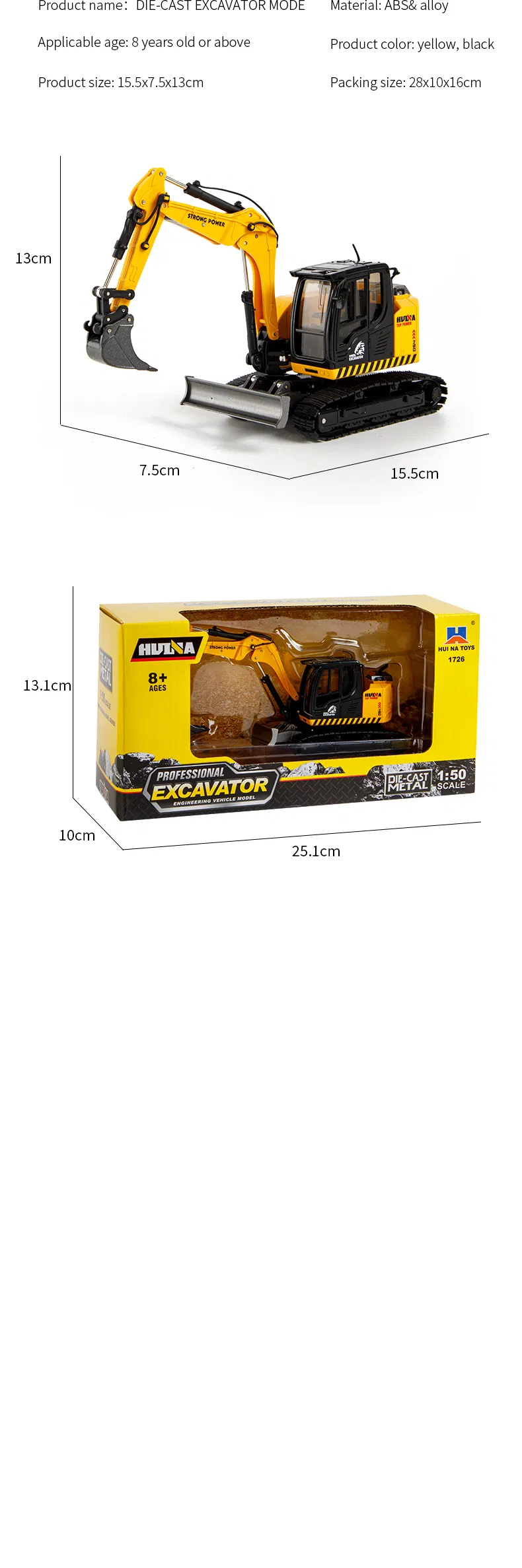 Huina 1726 Excavator 6