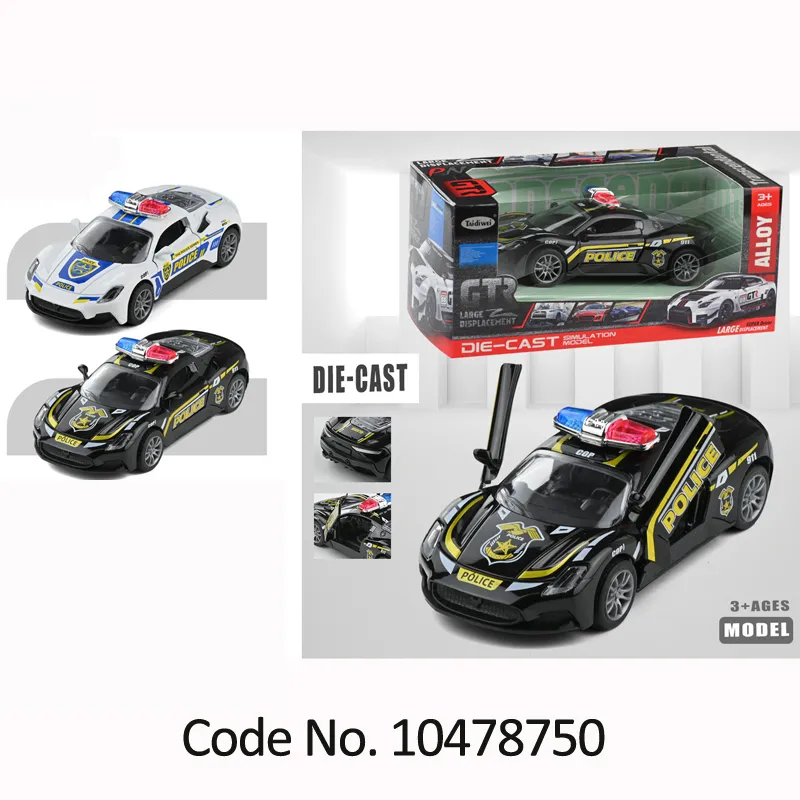 Vehicle View 1