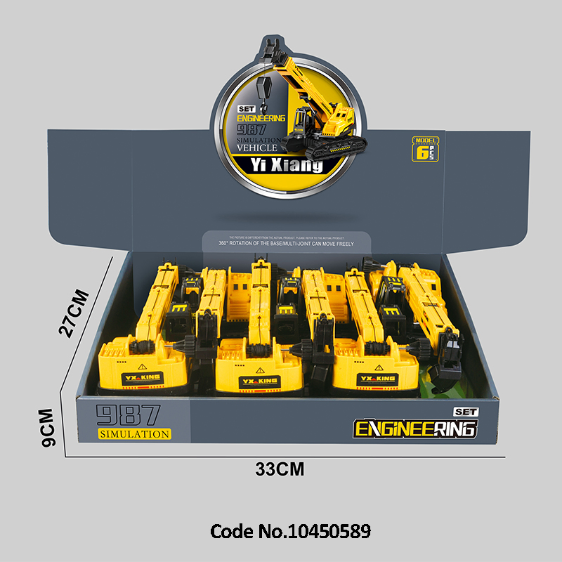 Friction Truck Metal Construction Vehicles Crane Car Kid′ S Toys