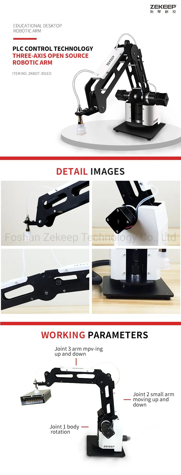 Robot Specifications